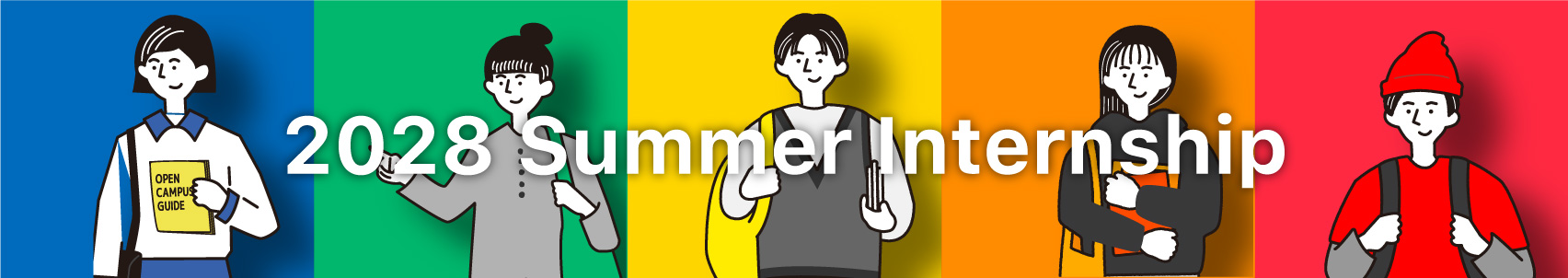 2028 Summer Internship