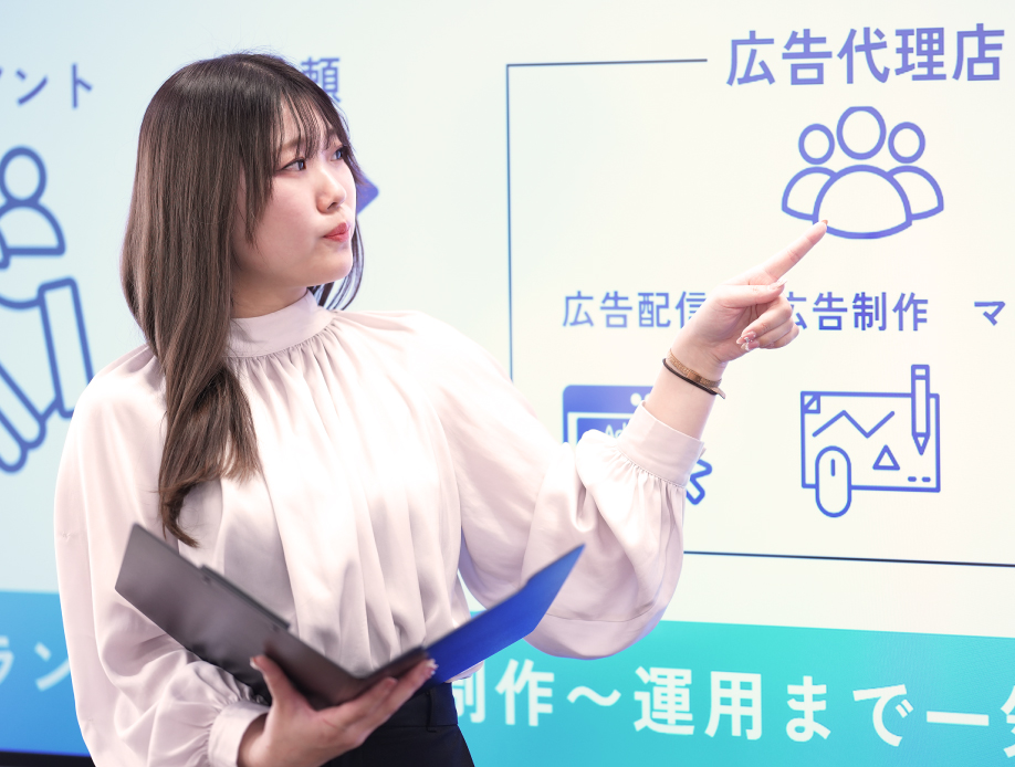 成果報酬型インターンで、入社前から実務を経験