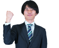 未来の仲間へメッセージ